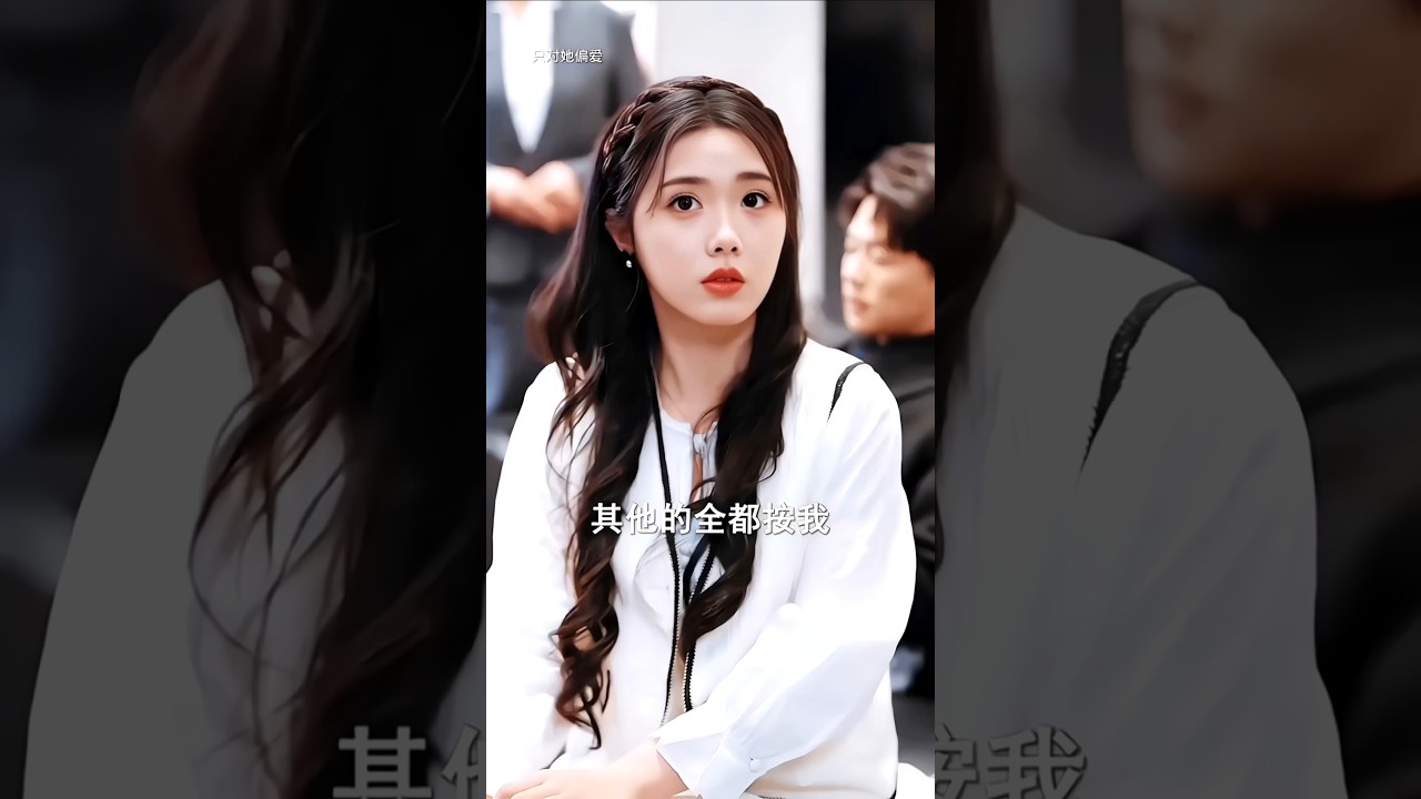 রিয়ার শাশুড়ির অদ্ভুত ভালোবাসা! ❤️ #drama #korendrama #lovestory