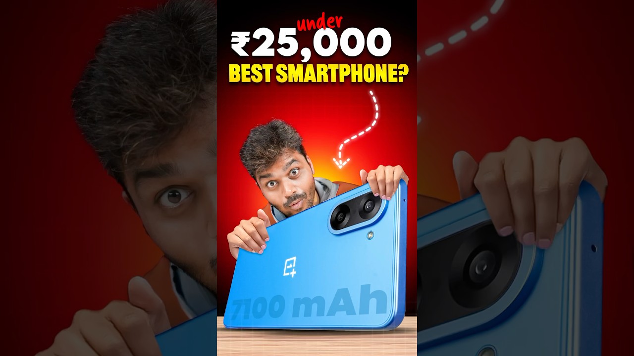 ₹25,000 ரூபா நோட்டு-க்கு OnePlus Nord CE 5 📱