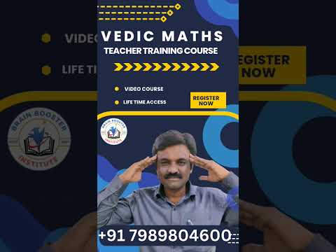 Vedic math full course for teachers #secondincome #vedicmaths