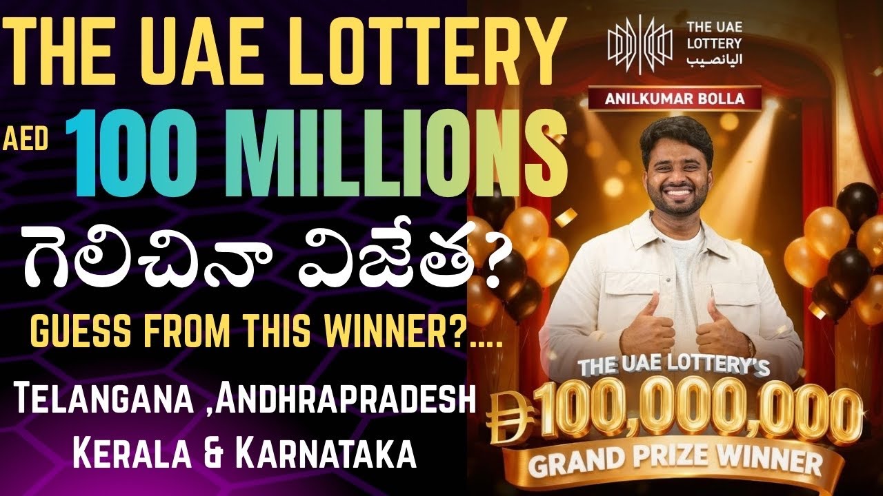 UAE Lottery Dh100 Million Jackpot Winner Revealed! π Full Details & Results
