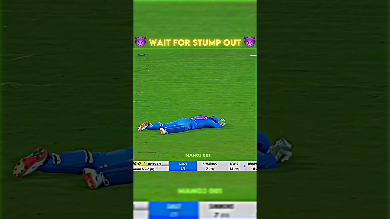 Epic Stump Out! Watch the Stunning Moment 😱 #shortvideo