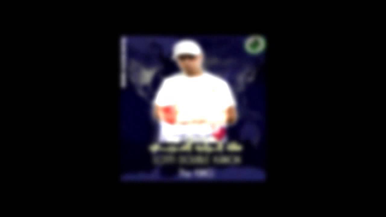 Découvrez le Mystère de Lotfi DK 🎤