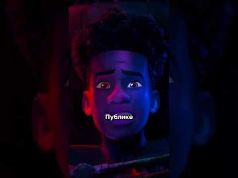 Что за... Человек-Паук: За Пределами Вселенных? 🕷🕸