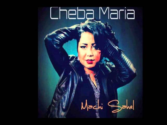 Cheba Maria & Adil Miloudi: Unforgettable Duet from 2014 Album 🎶