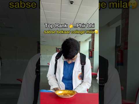  SURESH PATEL [AIIMS]