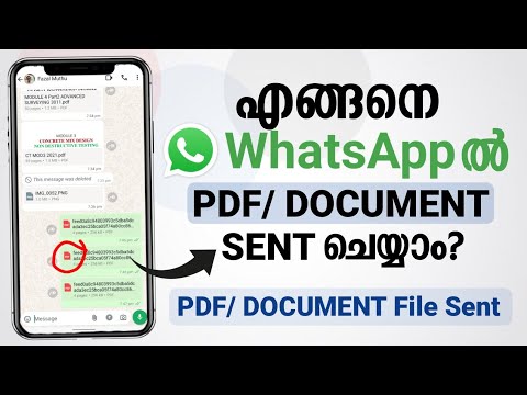 How To Sent PDF / DOCUMENTS File In Whatsapp | Whatsapp Document Share Malayalam #whatsapp #pdffile