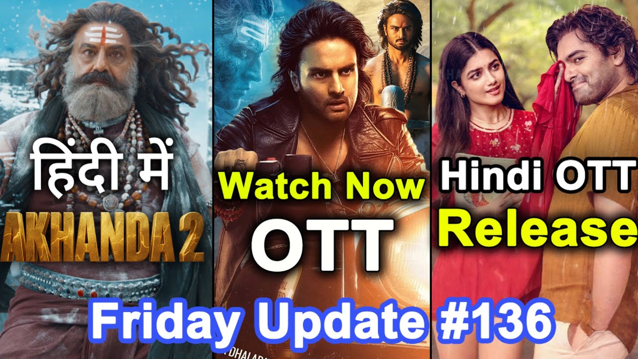 Akhanda 2 Hindi Release & Jatadhara Streaming ๐ฌ