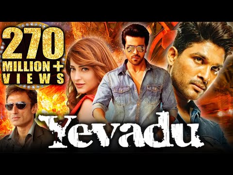 Yevadu Hindi Dubbed Full Movie | Ram Charan, Allu Arjun, Shruti Hassan, Kajal Aggarwal, Amy Jackson