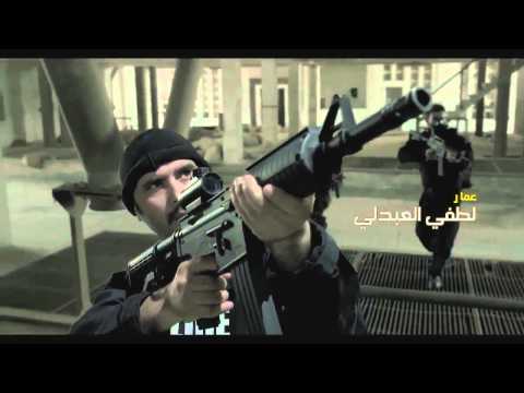 حالة عادية Bolice الحلقة الثالثة الجزء 01