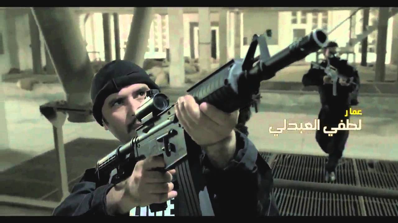 حالة عادية بوليس - الحلقة 3 الجزء 1