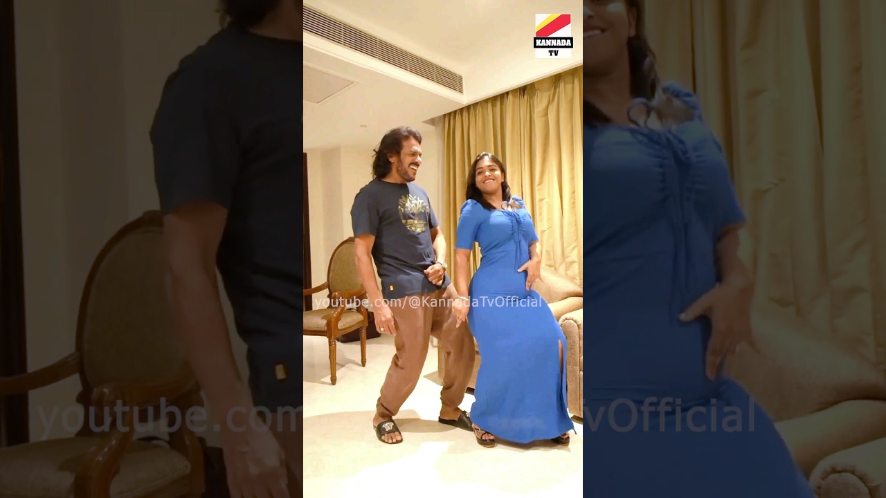 ನಿಯಾ ಕೃಷ್ಣ ಡಾನ್ಸ್ 💃 | Kabza ಚುಮ್ ಚುಮ್ ಹಾಡು ಮೇಲೆ ಸ್ಯಾಂಡಲ್ ವುಡ್ ಸ್ಟಾರ್‌ಗಳ ನೃತ್ಯ