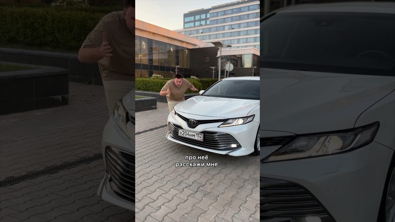 Почему не стоит покупать 'Божественную' Тойота Камри 🚗