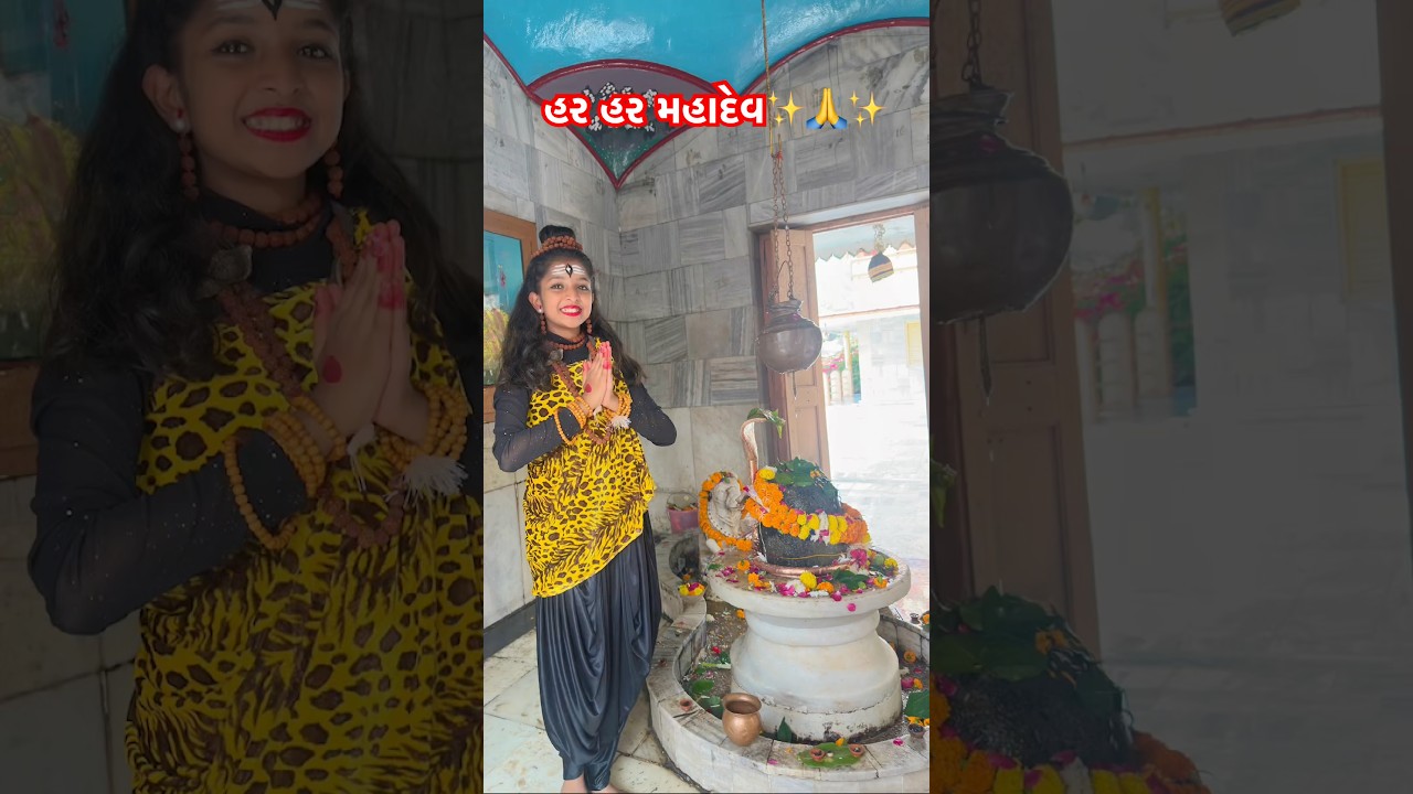 Shiv & Ganga Blessings at Parmarth Niketan 🙏