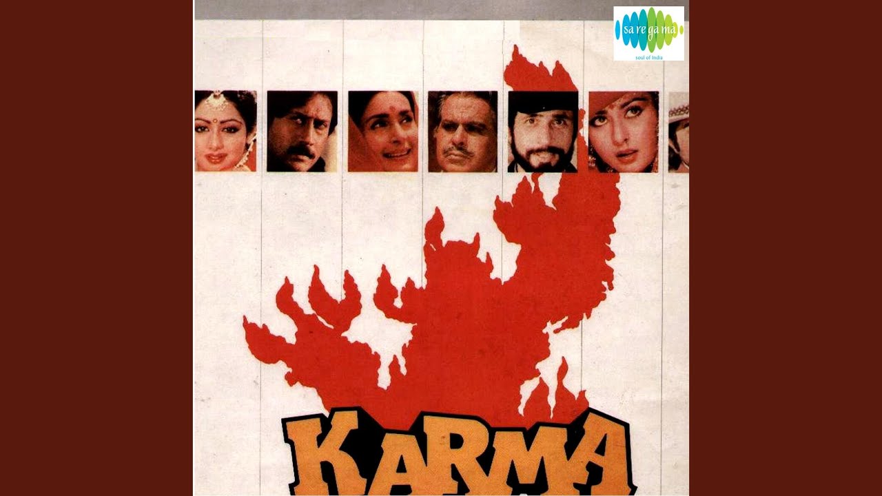 Aye Mohabbat Teri Dastan by Anuradha Karma 🎶