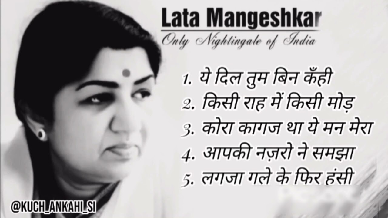 Timeless Classics: Best Old Hindi Songs by Lata Mangeshkar & Rafi 🎶