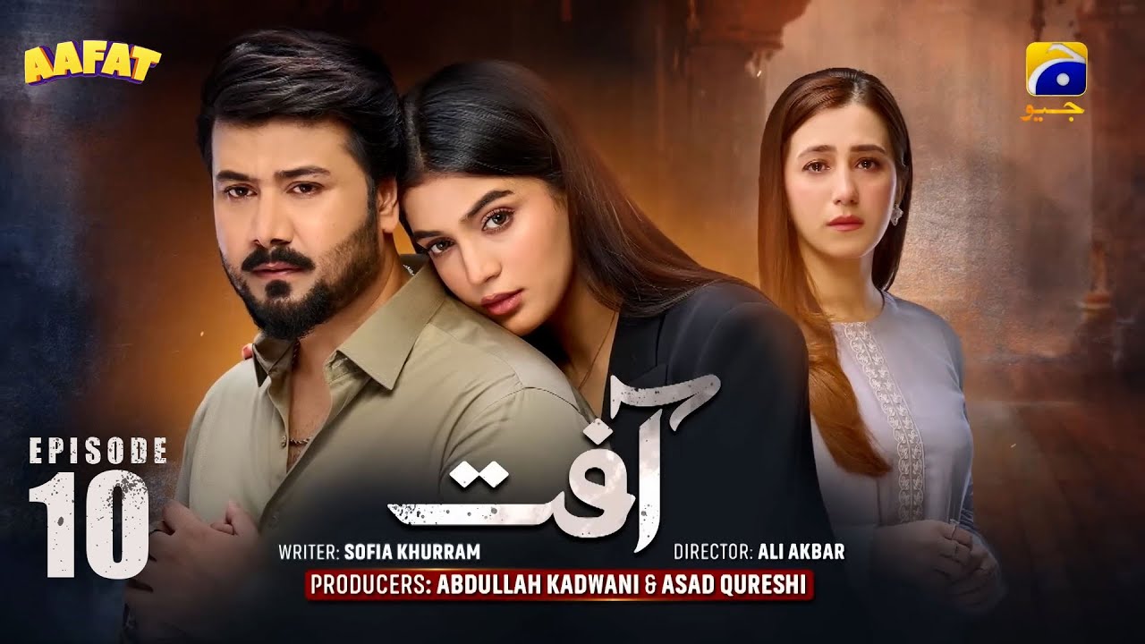 Aafat Episode 10: Intense Drama & Revenge with Ali Abbas & Laiba Khan 🎬