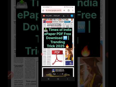 📥 Times of India ePaper PDF Free Download 🆕 | Trending Trick 2025 🔥