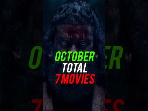 Best Upcoming movies From India In October 2025 | Top7 Best Upcoming movies In October 2025 #shorts