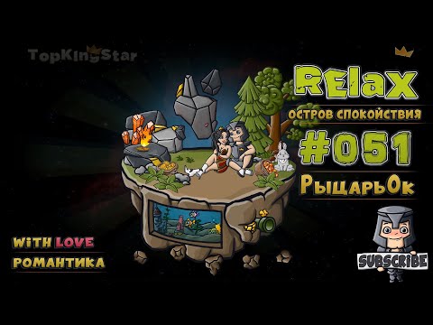 💕 Красивая музыка для влюбленных