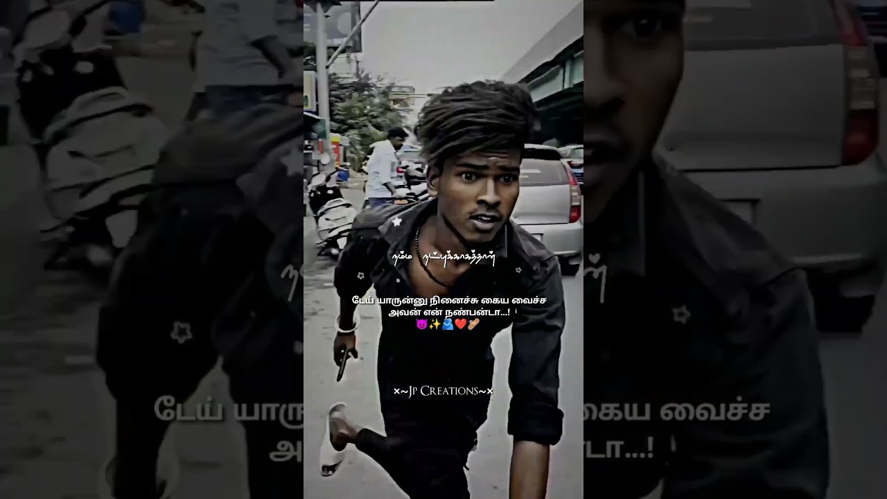 Unakku Onnuna Na Erangi Varuvenda - Tamil Whatsapp Status Video 🎶