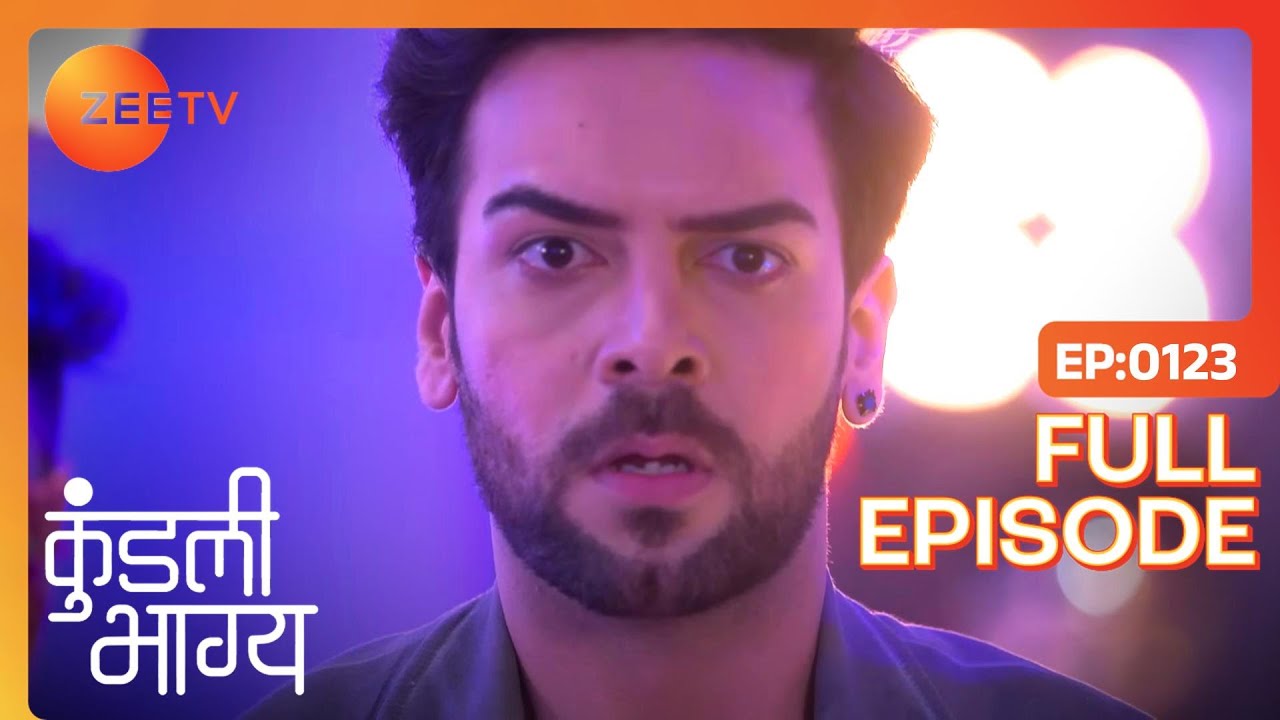 Preeta हुई हैरान Prithvi को देखकर | Kundali Bhagya | Full Ep 123 | Zee TV | 28 Dec 2017