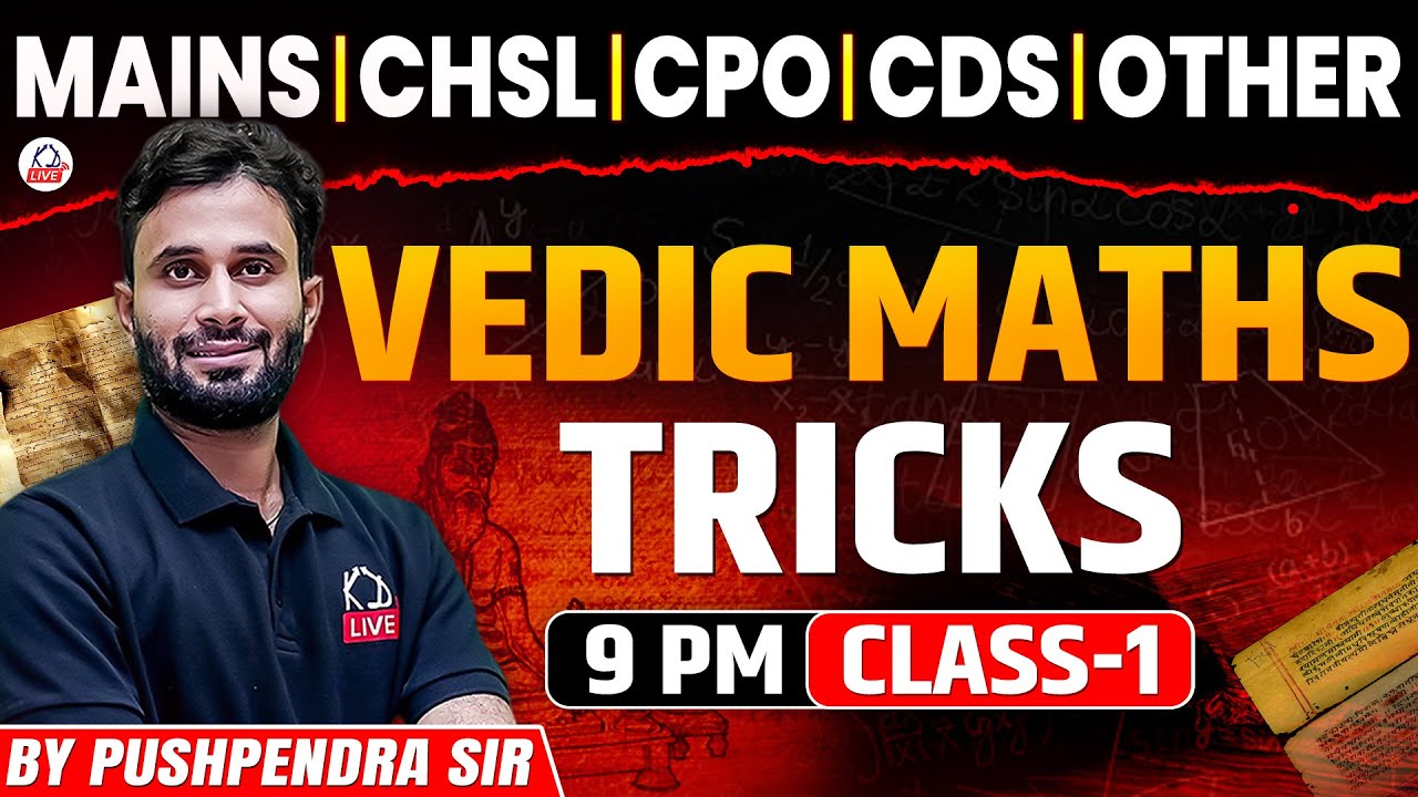 Master Vedic Maths Tricks for SSC, CDS & Govt Exams | Class 01 with Pushpender Sir 📘