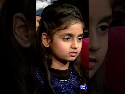 Nanhi Pari ne Baap Ko Aisa kya Kaha Kay Dil Khoon ke Aansu Rone Laga😭#imranashraf #mazaaqraat #short