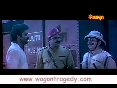 Wagon Tragedy Scene from 1921