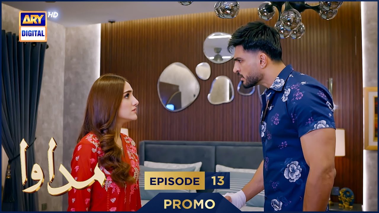 Madawa Episode 13 Promo - Tomorrow 9 PM on ARY Digital
