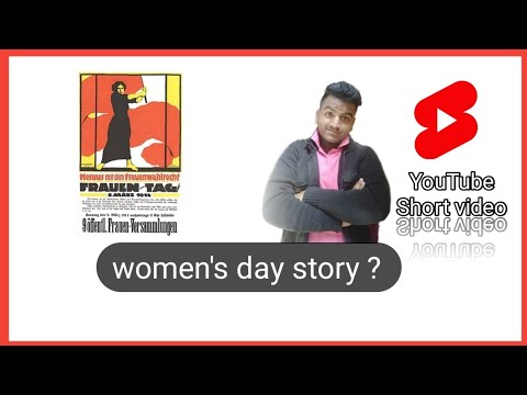women Day 🥀 || current affairs gk by Rajan sir ☺️⤴️