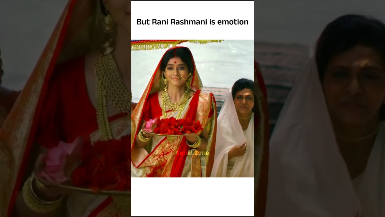 Rani Bhavani vs Rani Rashmani 💞