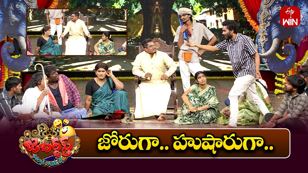 Srikakulam Team Performance | Jabardasth (Mar 27, 2026)