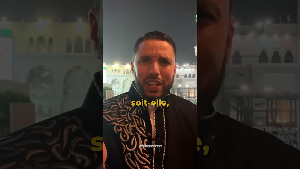 Si tu vas mal, écoute ce rappel... | Imam Rachid Eljay