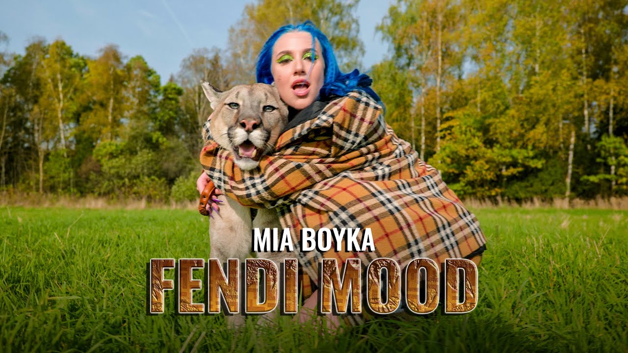 Миа Бойка — Fendi Mood 🎶 Новый хит на всех платформах!