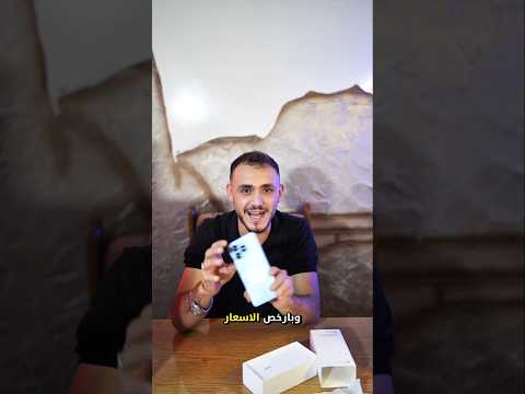 من الفئة القوية ولأقتصاديه مع عرض على هونر x5c 🔥🔥🔥🔥#اكسبلور #explorepage #shorts #لايك