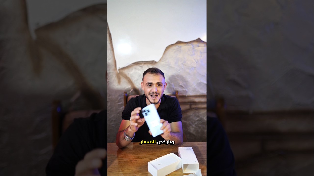 اكتشف قوة وأداء هونر X5C بأسعار مذهلة! 🔥