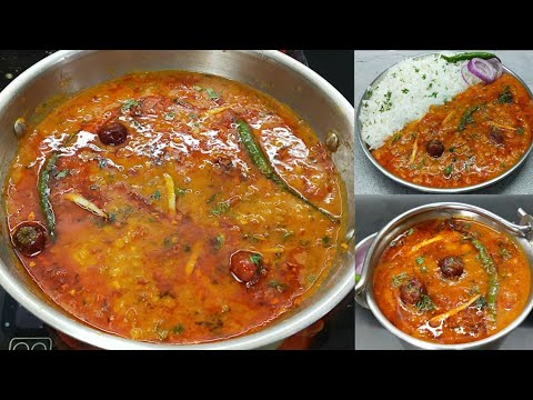 मज़ेदार अरहर दाल तड़का रेसिपी 🍛