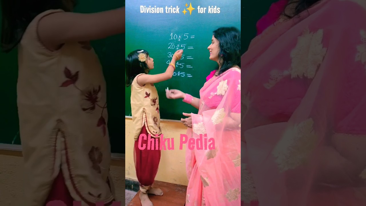 Quick Division Trick for Kids! 🚀 Easy Speed Math with Vedic Maths