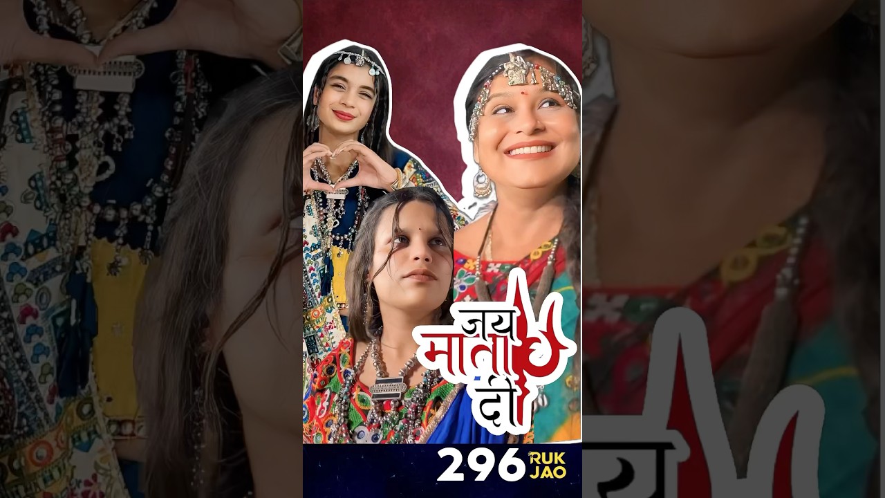 Bahu's Clever Move During Navratri 😈