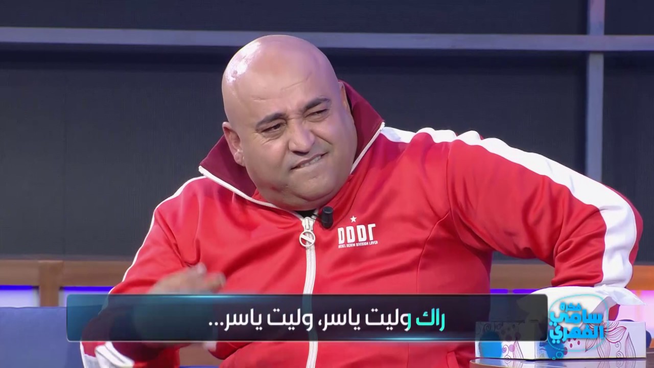 Fekret Sami Fehri S02 Ep 12 | مهدي & جعفر القاسمي يضحكان مع بكاي 😂