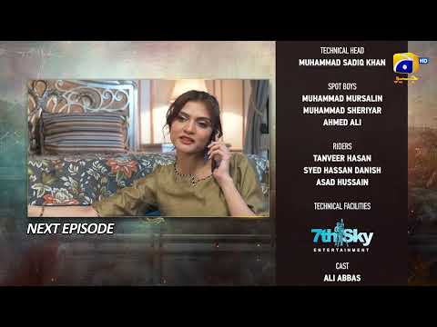 Pathar Dil Episode 89 Teaser - HAR PAL GEO