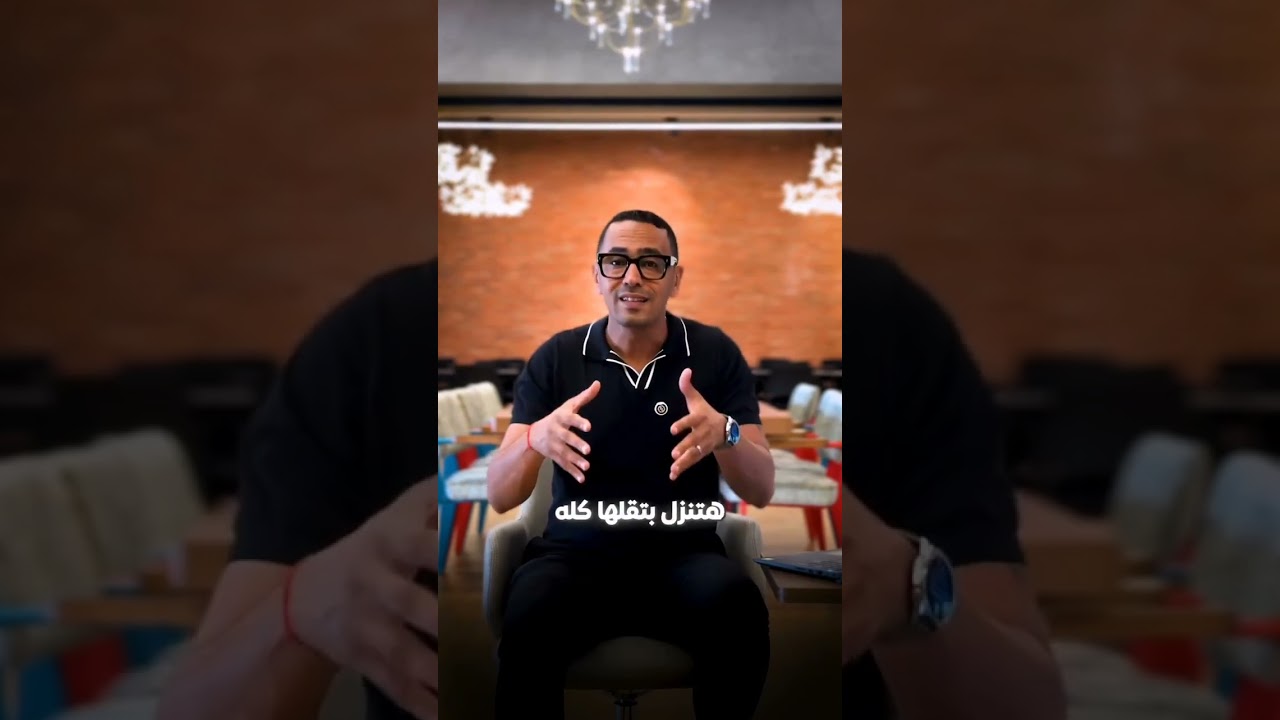 شرح مشروع جريان ماوتن فيو وبالم هيلز الشيخ زايد على نهر النيل - Jirian mountain view and palm hills