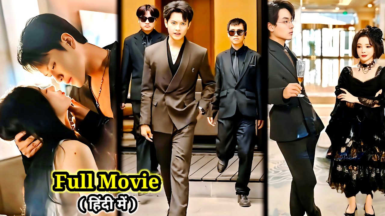 Rebirth in a Novel: Mafia Villain CEO Marries a Crazy Girl! 🔥 Chinese Drama Spoilers