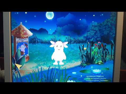 Лунтик Английский язык для малышей Часть 2