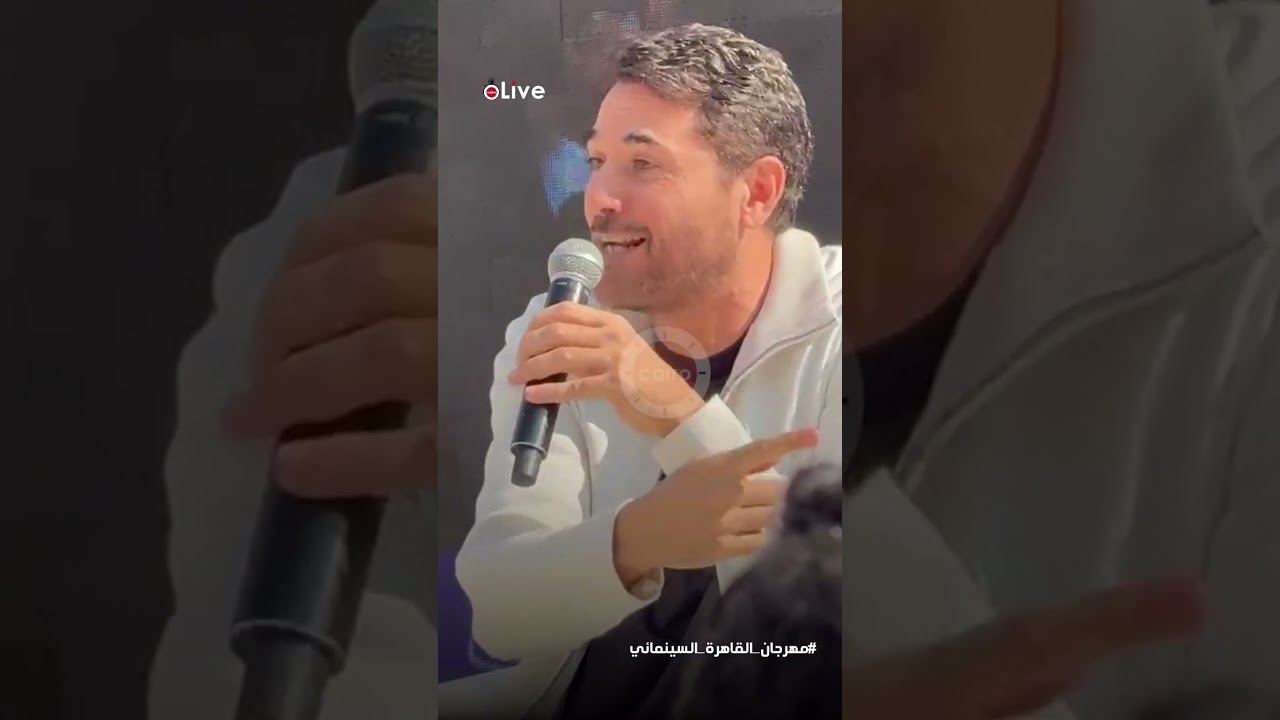 أحمد عز يذكر ساندرا نشأت وتأثيرها على غادة عادل 🎬
