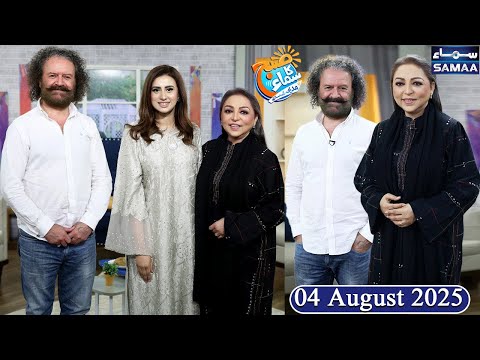 Ayub Khoso & Azra Mohyeddin's 1st Interview | Special Show | Madeha Naqvi | Subh Ka Samaa | SAMAA TV