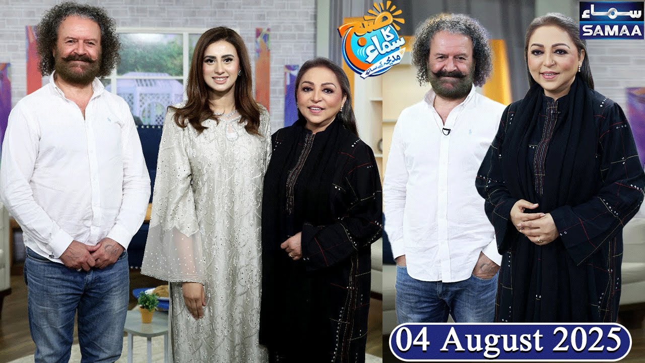 Ayub Khoso & Azra Mohyeddin's First Interview 🎙️