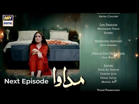 Madawa Episode 54 | Promo | Omar Shahzad | Aiza Awan | ARY Digital Drama