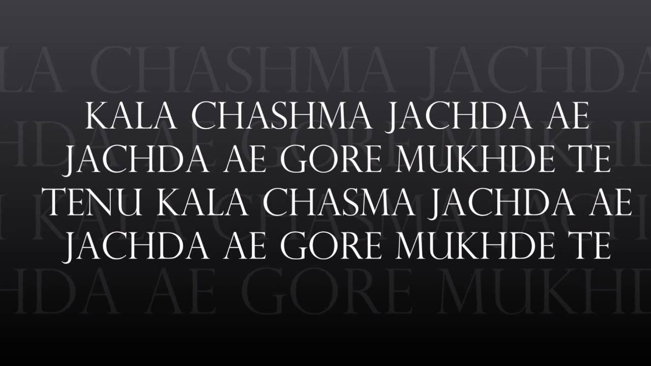 Kala Chashma Lyrics from Baar Baar Dekho – Katrina Kaif & Sidharth Malhotra's Hit Song 🎶