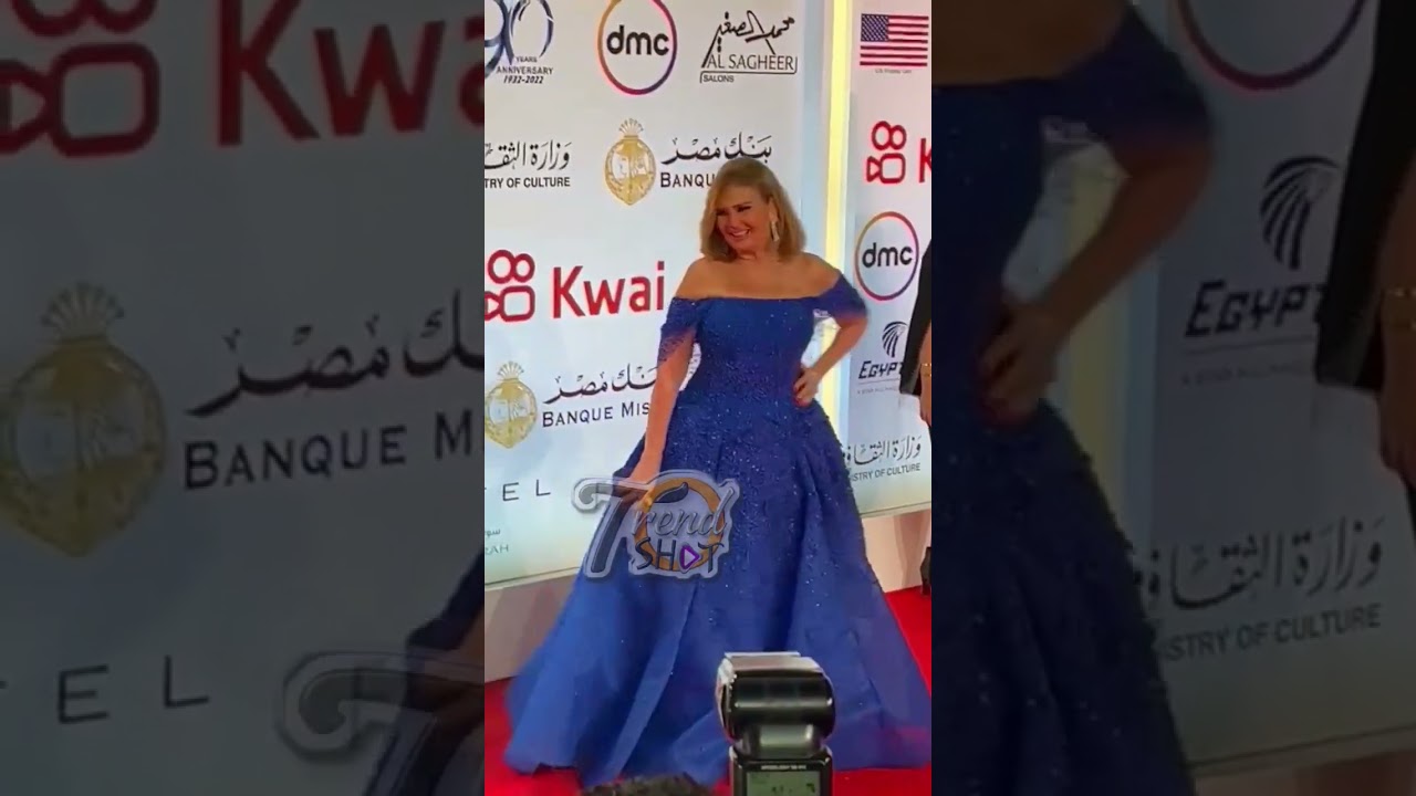 يسرا ونرمين الفقي يسرقان الأنظار على السجادة الحمراء بمهرجان القاهرة السينمائي 🎬